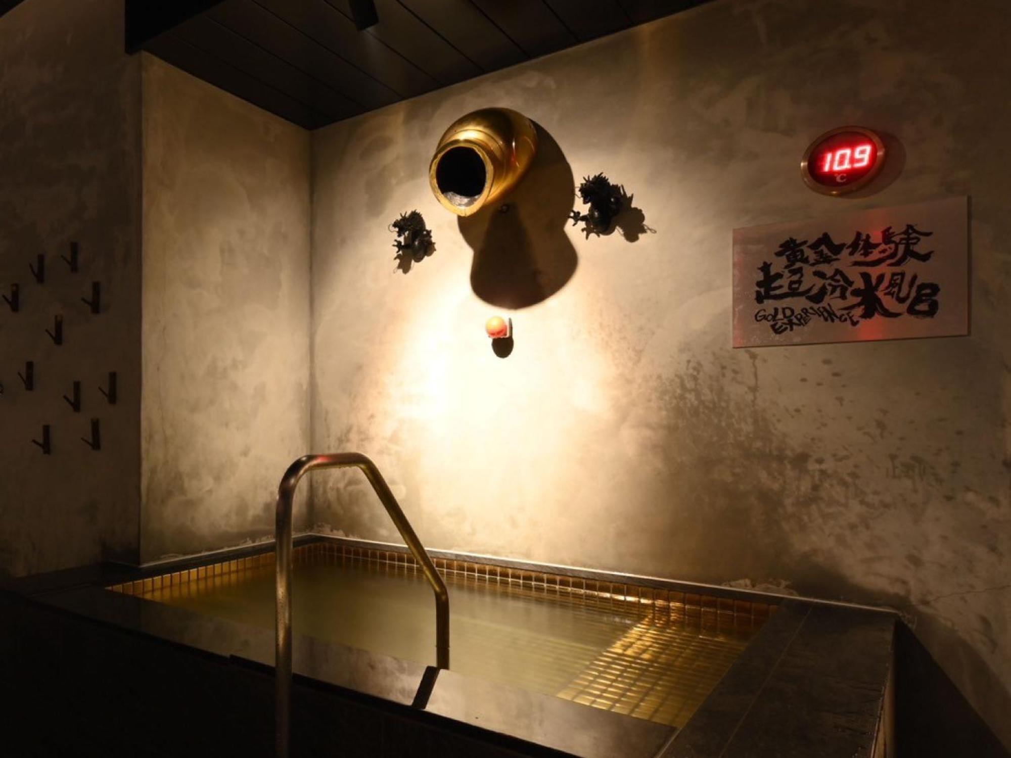 The Centurion Sauna Rest & Stay Sapporo Male Only ภายนอก รูปภาพ